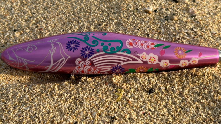 singularity sinking pink 210mm 185g