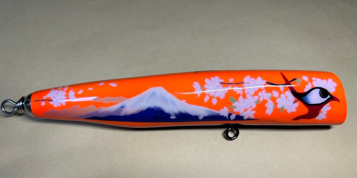 歌舞伎　限定カラー　195mm 80g