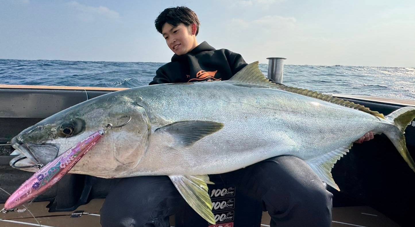 singulality floating pink 210mm 110g