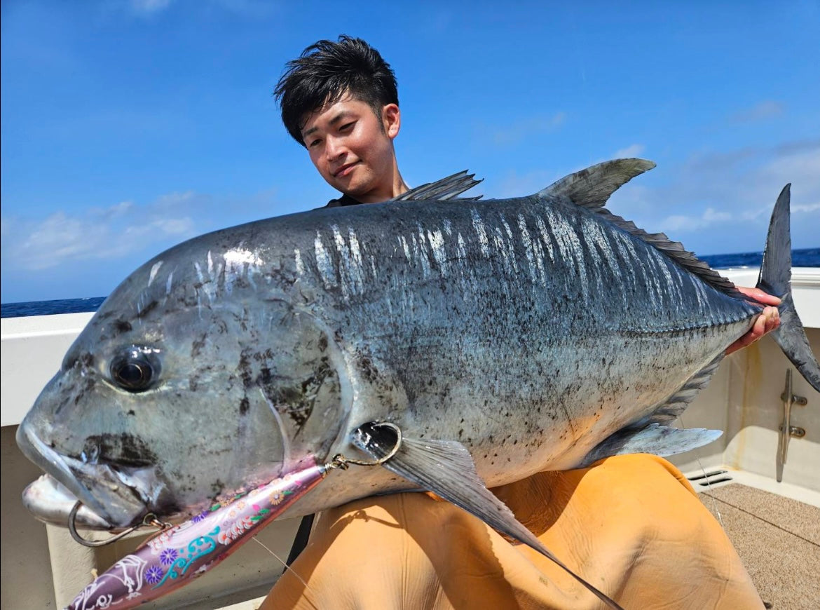 singulality floating pink 210mm 110g